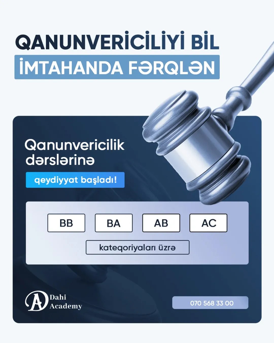 Dövlət Qulluğu — vəsait