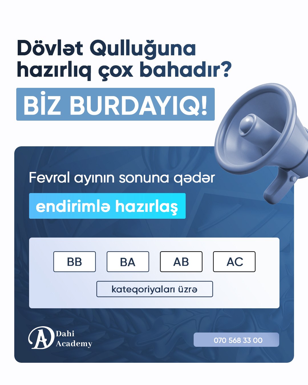 5 səhv — imtahan hazırlığı