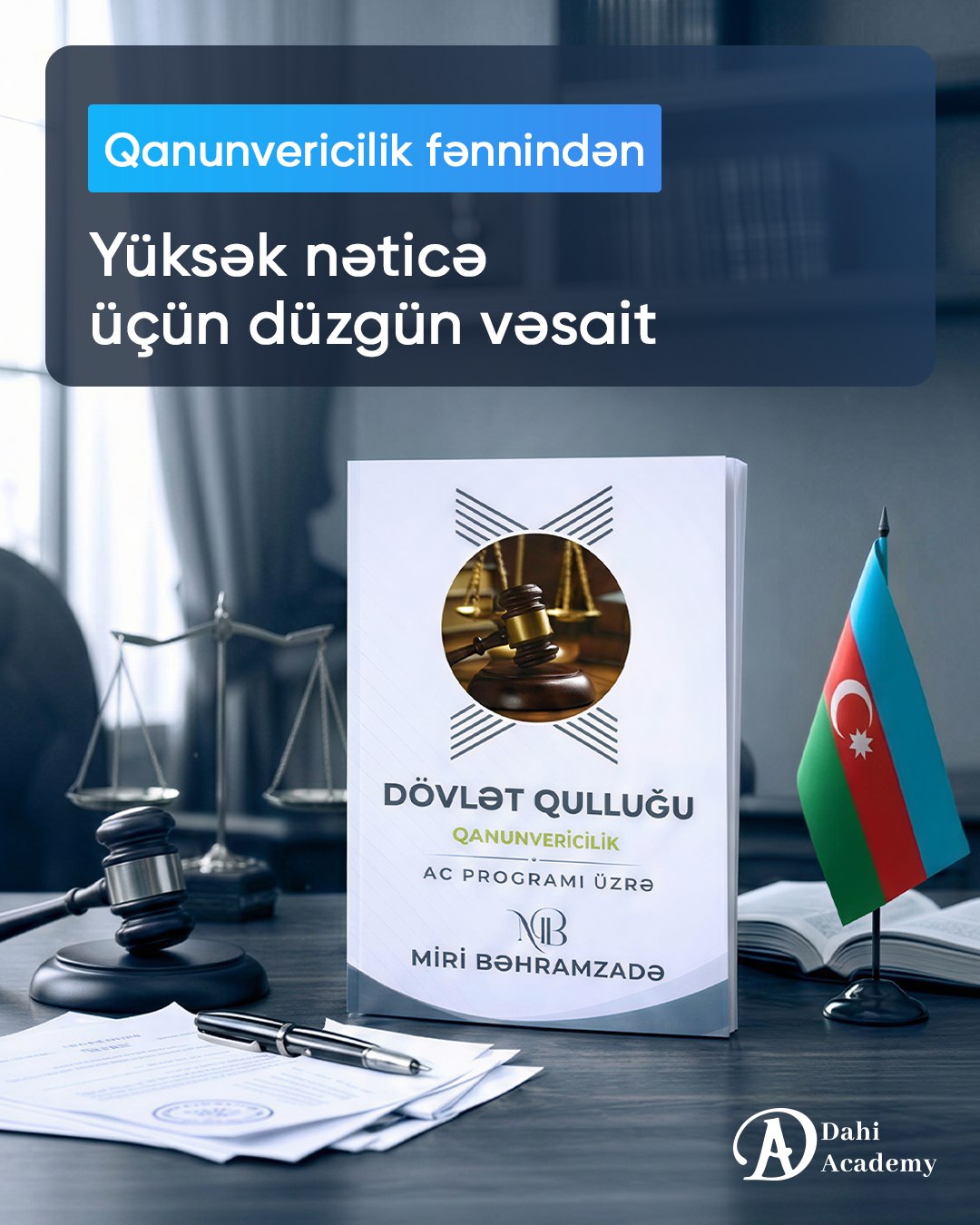 Qanunvericilik — qeydiyyat
