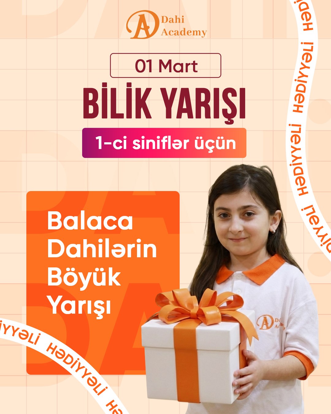 Bilik yarışı — 1-ci siniflər